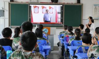 河南省开学的最新通告 河南开学时间2020通告